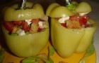 Ardei ,,Surpriză,,
